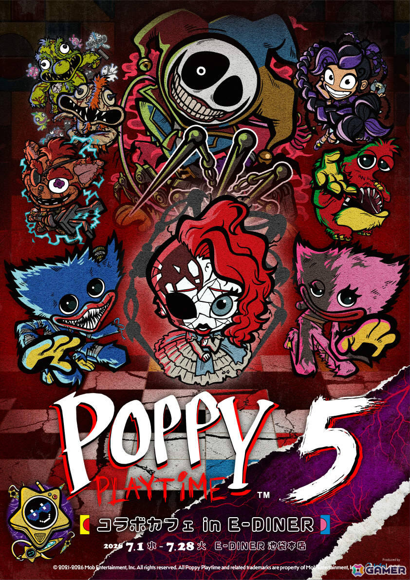「Poppy Playtime Chapter 5」コラボカフェが7月1日よりE-DINER池袋本店で開催！“ポピーの私をみつけてサンドウィッチ”などのオリジナルフードが登場の画像