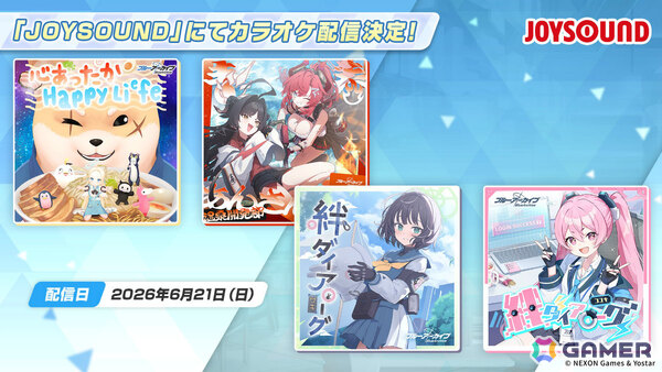 「ブルアカ」コミケ108に描きおろし水着グッズが登場！書店巡回ポップアップやアニメイトフェア、DJフェスツアーの追加公演も発表にの画像5