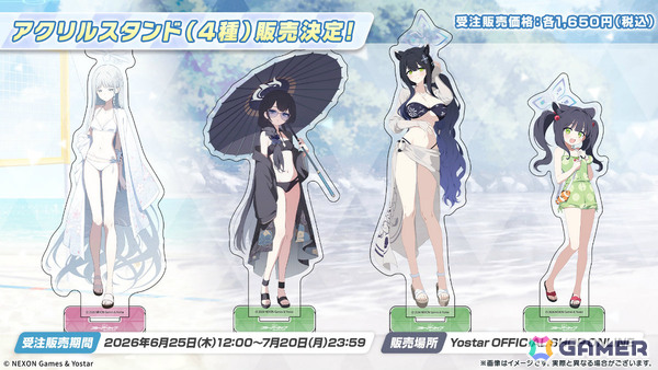 「ブルアカ」コミケ108に描きおろし水着グッズが登場！書店巡回ポップアップやアニメイトフェア、DJフェスツアーの追加公演も発表にの画像52