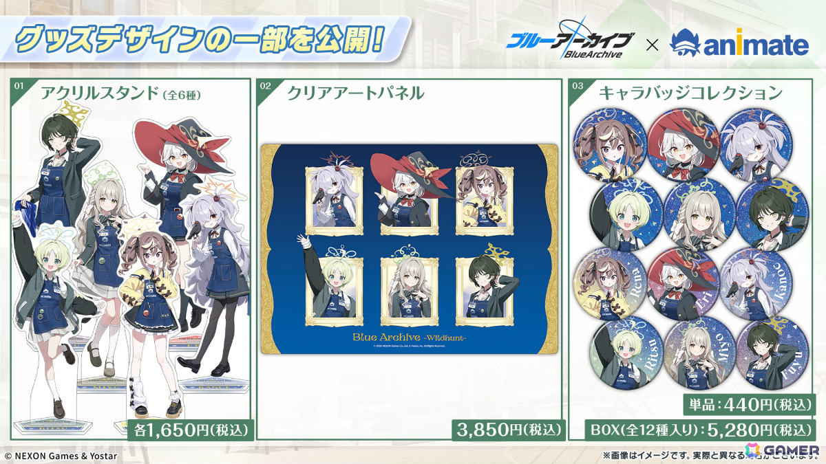 「ブルアカ」コミケ108に描きおろし水着グッズが登場！書店巡回ポップアップやアニメイトフェア、DJフェスツアーの追加公演も発表にの画像