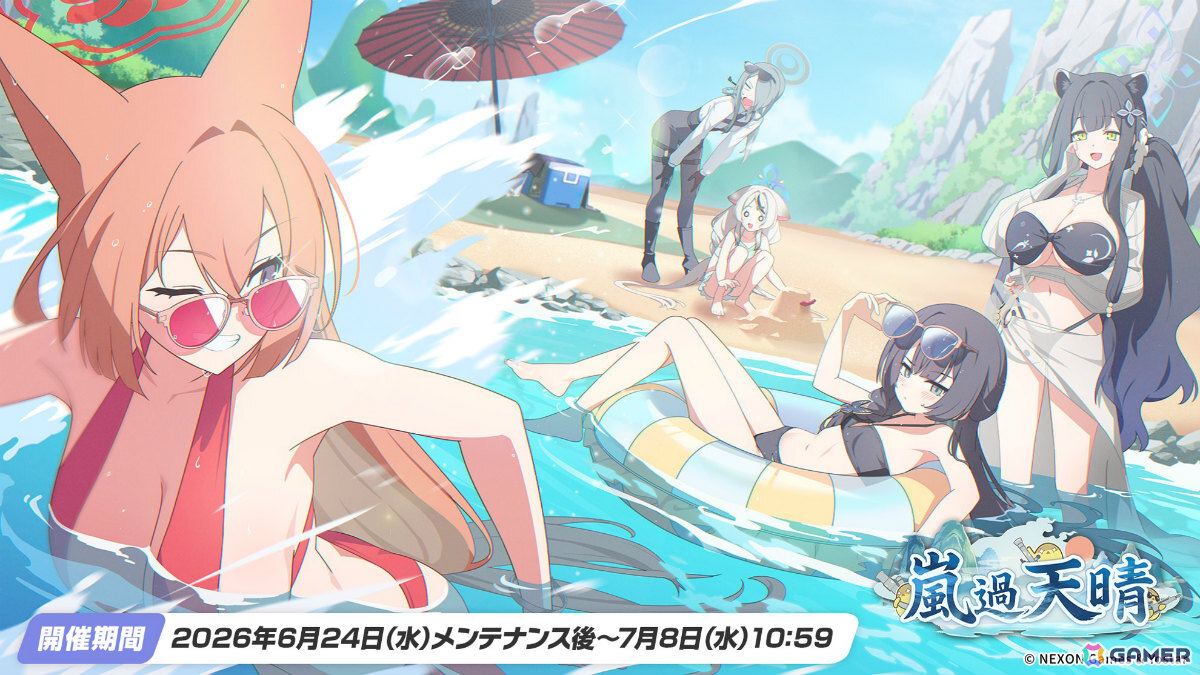 「ブルアカ」コミケ108に描きおろし水着グッズが登場！書店巡回ポップアップやアニメイトフェア、DJフェスツアーの追加公演も発表にの画像