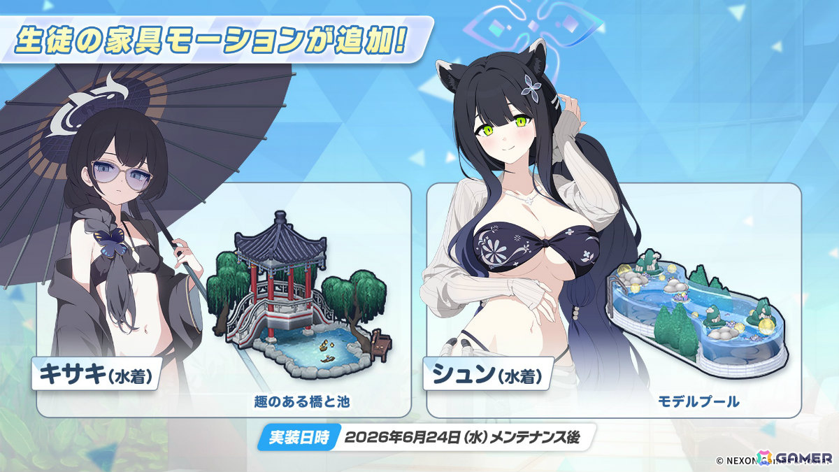 「ブルアカ」コミケ108に描きおろし水着グッズが登場！書店巡回ポップアップやアニメイトフェア、DJフェスツアーの追加公演も発表にの画像