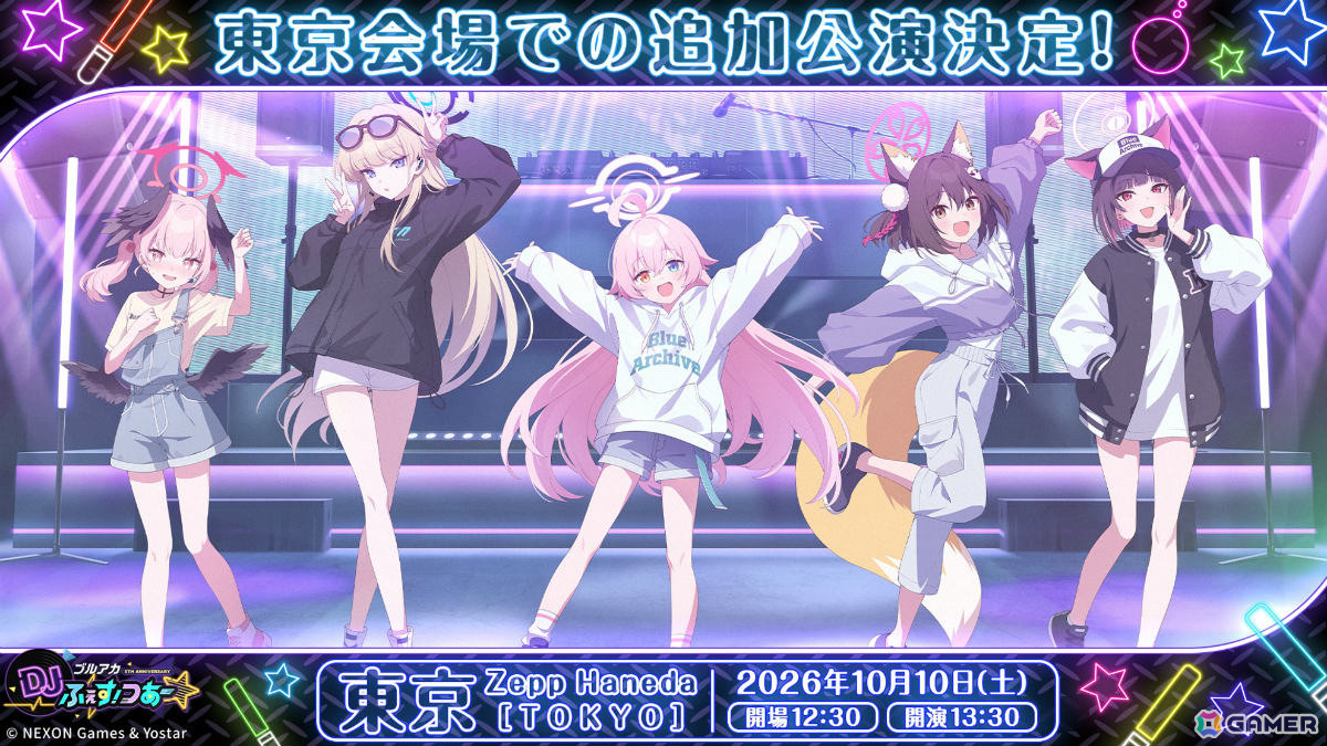 「ブルアカ」コミケ108に描きおろし水着グッズが登場！書店巡回ポップアップやアニメイトフェア、DJフェスツアーの追加公演も発表にの画像