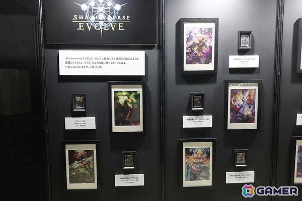 10周年を彩る展示やアトラクションが満載！「Shadowverse Fes 2026」フォトレポートの画像37