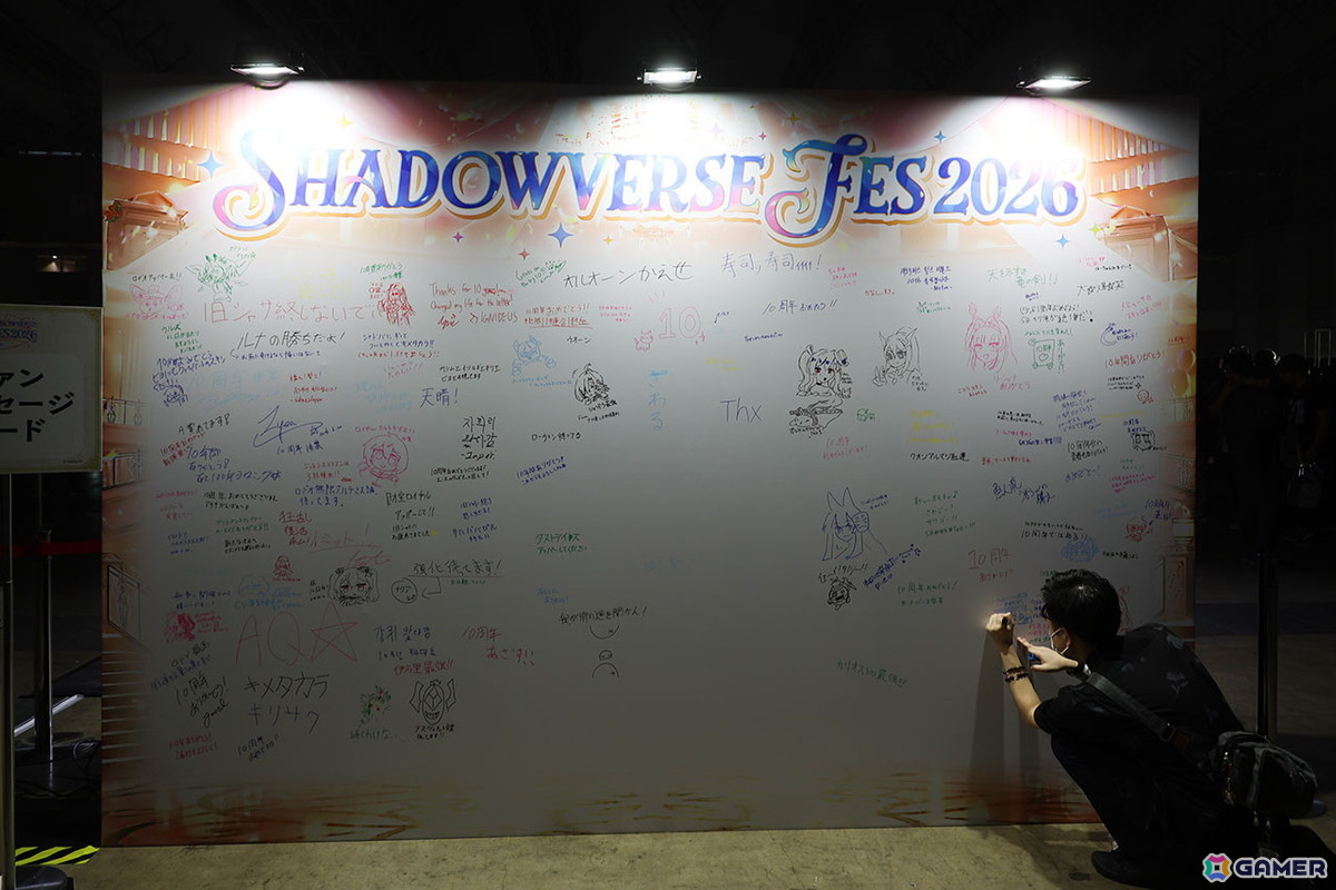 10周年を彩る展示やアトラクションが満載!「Shadowverse Fes 2026」フォトレポートの画像