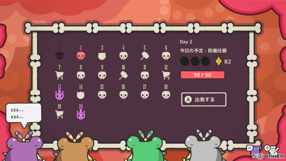 体内時計だけを頼りに戦うローグライクアクション「Clock Rogue」Switch版が6月25日に配信！20％オフで予約受付中の画像3