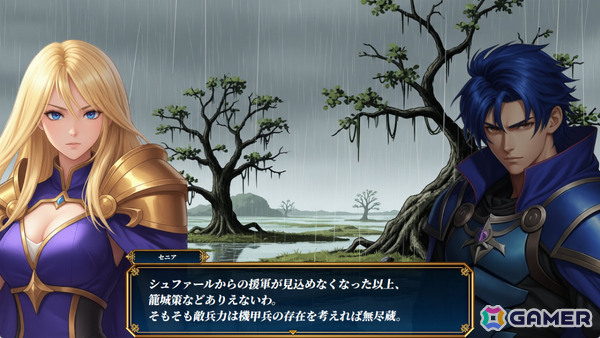 Steamで93％の“非常に好評”を獲得した長編SRPG「叛逆の守護者」1周年記念アップデートが配信！新コマンド「捨て身捕縛」が登場の画像