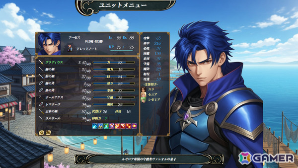 Steamで93％の“非常に好評”を獲得した長編SRPG「叛逆の守護者」1周年記念アップデートが配信！新コマンド「捨て身捕縛」が登場の画像