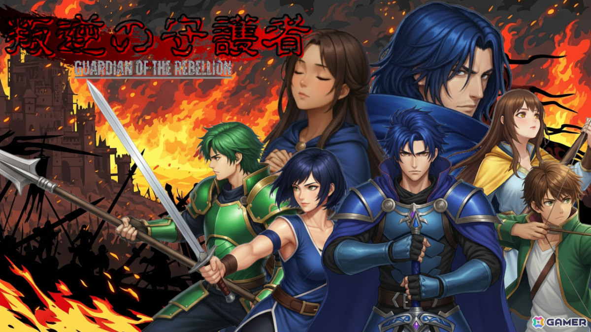 Steamで93％の“非常に好評”を獲得した長編SRPG「叛逆の守護者」1周年記念アップデートが配信！新コマンド「捨て身捕縛」が登場の画像