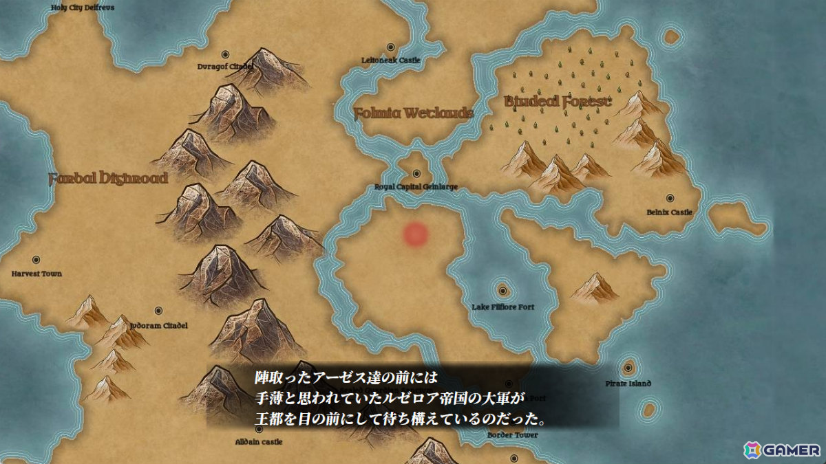 Steamで93％の“非常に好評”を獲得した長編SRPG「叛逆の守護者」1周年記念アップデートが配信！新コマンド「捨て身捕縛」が登場の画像6