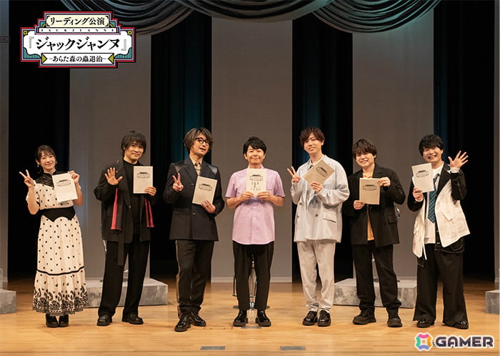 「ジャックジャンヌ」5周年を記念して朗読劇「あらた森の蟲退治」が7月18日よりJOYSOUND「みるハコ」で独占配信！の画像