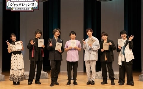 「ジャックジャンヌ」5周年を記念して朗読劇「あらた森の蟲退治」が7月18日よりJOYSOUND「みるハコ」で独占配信！