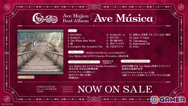 Ave Mujica LIVE TOUR 2026「Exitus」-FINAL-が開催！DAY2ではセトリや舞台セットなどを一変させるサプライズもの画像16