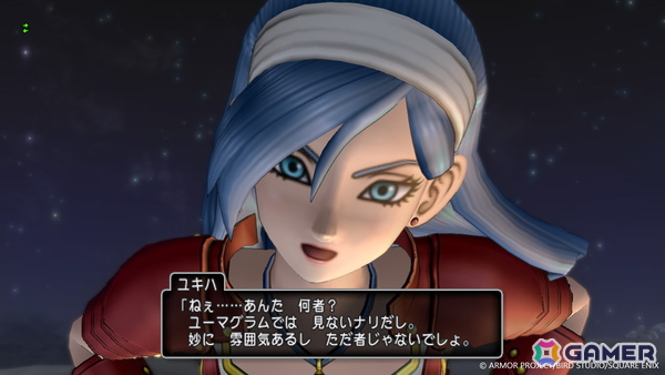 「ドラゴンクエストX　時空の迷い子たち　オンライン」で導入される新職業・ストームカイザーやバトルに関する追加要素を紹介！物語の導入部分もの画像4