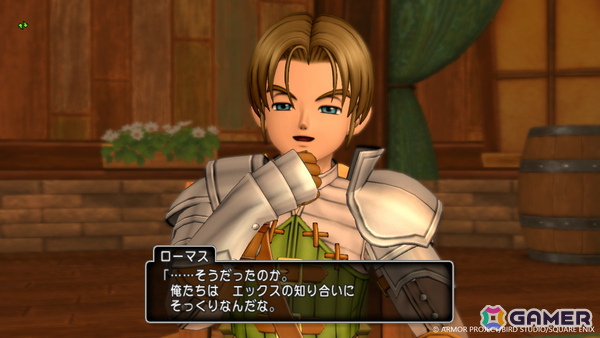 「ドラゴンクエストX　時空の迷い子たち　オンライン」で導入される新職業・ストームカイザーやバトルに関する追加要素を紹介！物語の導入部分もの画像5