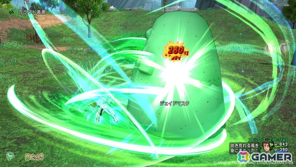 「ドラゴンクエストX　時空の迷い子たち　オンライン」で導入される新職業・ストームカイザーやバトルに関する追加要素を紹介！物語の導入部分もの画像6