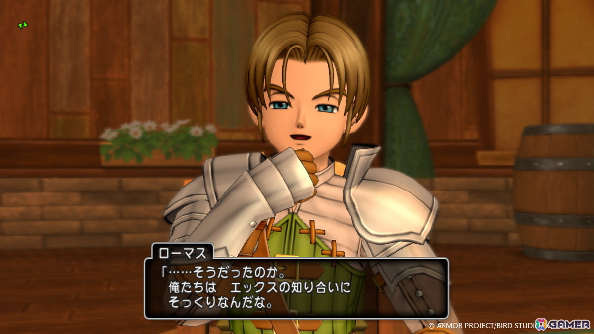 「ドラゴンクエストX 時空の迷い子たち オンライン」で導入される新職業・ストームカイザーやバトルに関する追加要素を紹介!物語の導入部分もの画像