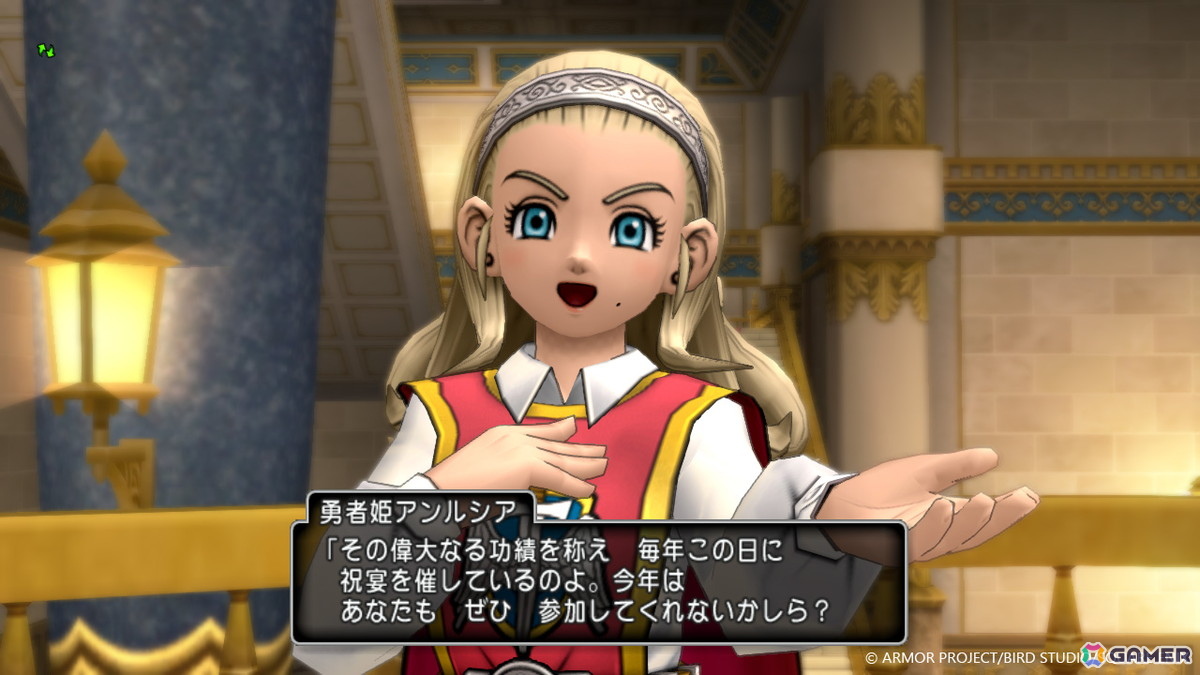「ドラゴンクエストX 時空の迷い子たち オンライン」で導入される新職業・ストームカイザーやバトルに関する追加要素を紹介!物語の導入部分もの画像