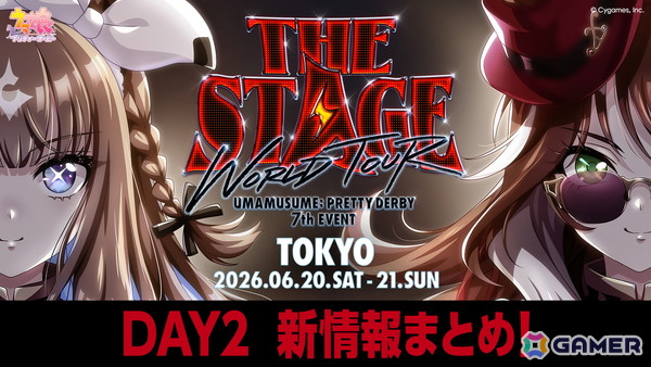 「ウマ娘」新ウマ娘・タイトルホルダー（CV：華成結）が発表！SPYAIRからの楽曲提供、7th EVENT開催地などもの画像1