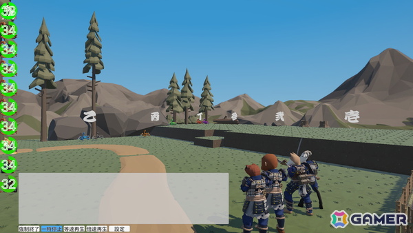 敵AIの行動条件が可視化されるSRPG「Multi-Tactics: 豊葦原星記 -蒸気の章-」のSteamストアページが公開！早期アクセス開始は7月20日を予定の画像