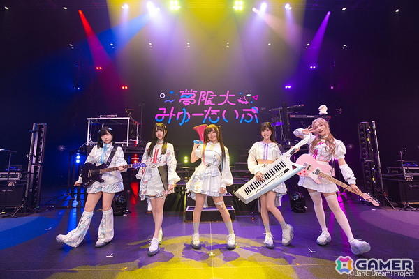 夢限大みゅーたいぷ「スーパーポジション～スピンアップ編～」東京公演が開催！アニメOPテーマの「これはぼくたちの生存のあらすじ」を初公開・初披露の画像1