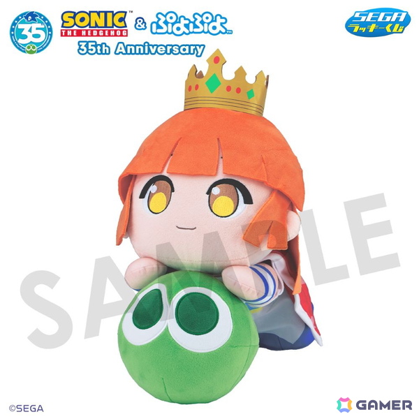 セガ ラッキーくじ「ソニック＆ぷよぷよ」35周年が6月23日よりローソンにて順次発売！35周年仕様のぬいぐるみや描き下ろしデザインのアクリルパネルなどが当たるの画像3