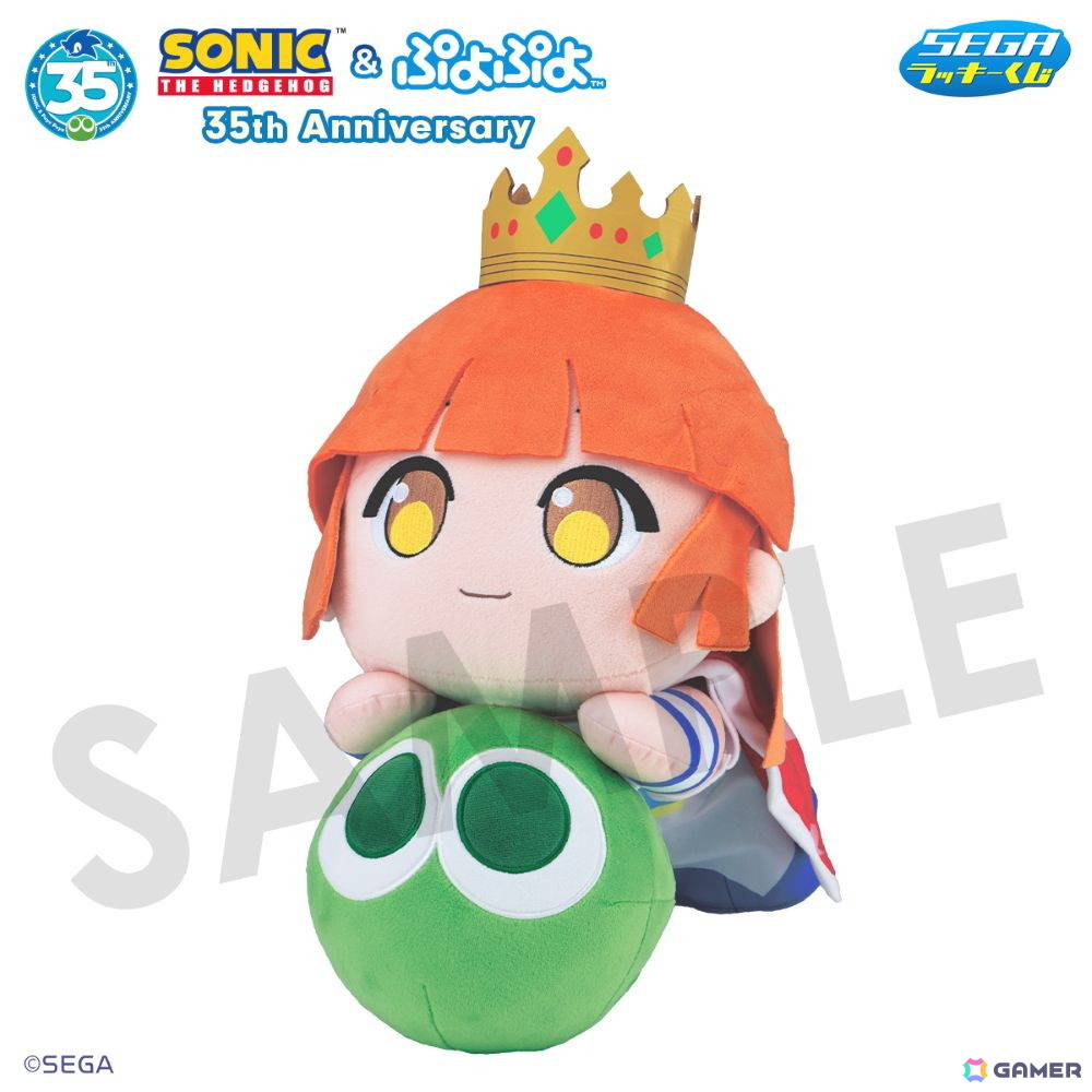 セガ ラッキーくじ「ソニック＆ぷよぷよ」35周年が6月23日よりローソンにて順次発売！35周年仕様のぬいぐるみや描き下ろしデザインのアクリルパネルなどが当たるの画像
