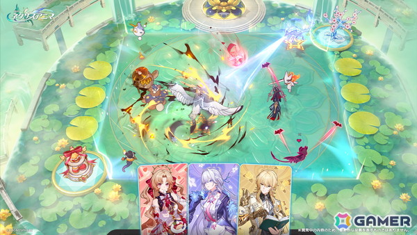 「崩壊」シリーズ完全新作「崩壊：ネクサスアニマ」のクローズドテスト“進化テスト”が7月9日より開催！参加者募集もスタートの画像4
