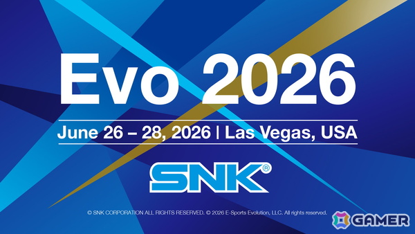 SNKが「Evo 2026」に出展！「餓狼伝説 City of the Wolves」追加キャラ「ケンシロウ」を先行プレイ可能の画像1