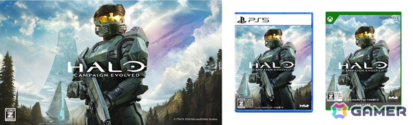 パッケージ版「Halo: Campaign Evolved」の予約特典が公開！初代をイメージしたアーマーなどを収録の画像1