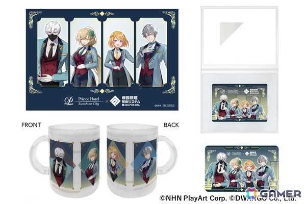 サンシャインシティプリンスホテルと「#コンパス」のコラボが7月25日より開催！描き下ろしデザインを使用したコンセプトルームやコラボドリンクなどが登場の画像3