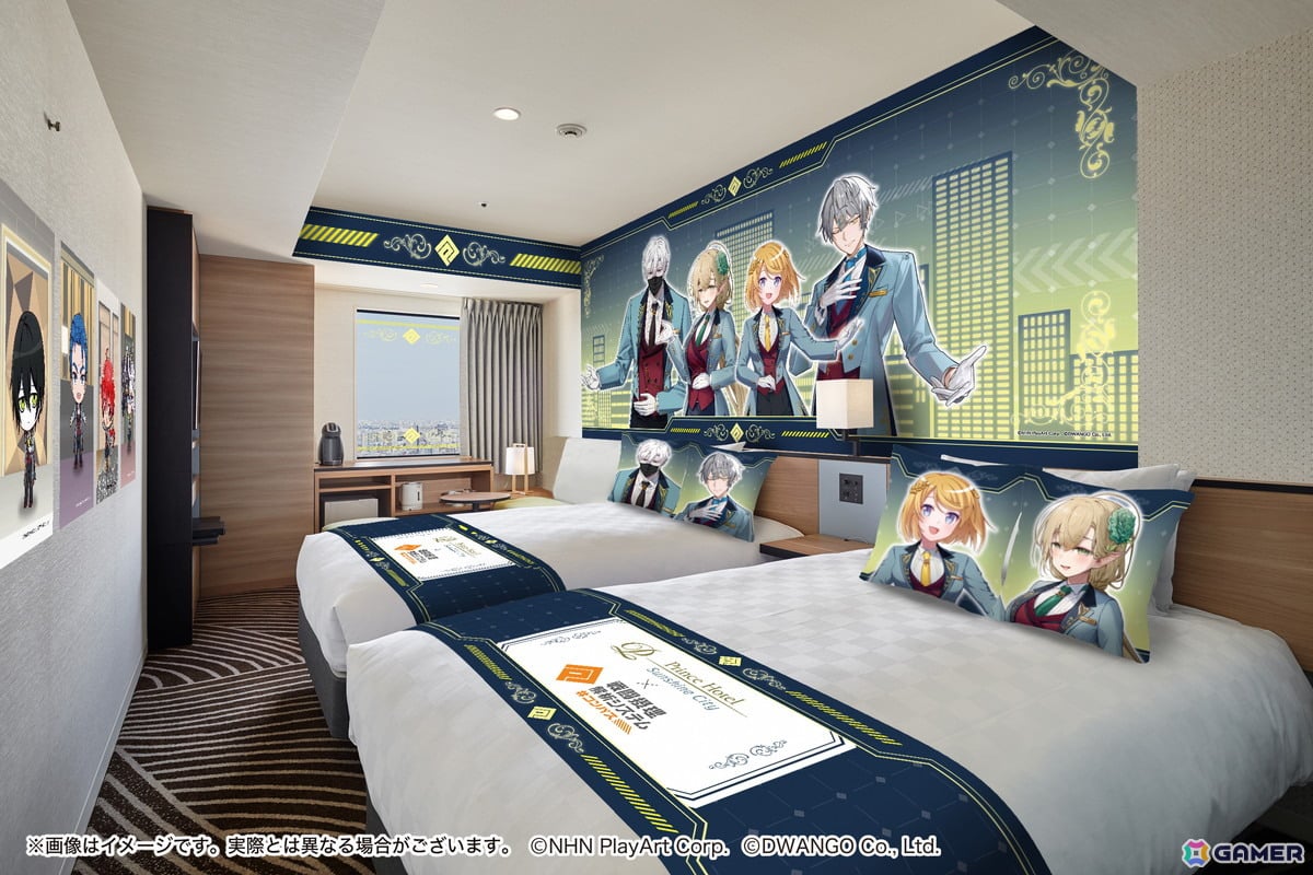 コンセプトルーム