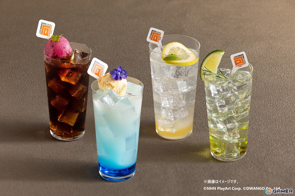 コラボレーションドリンク（ソフトドリンク4種）