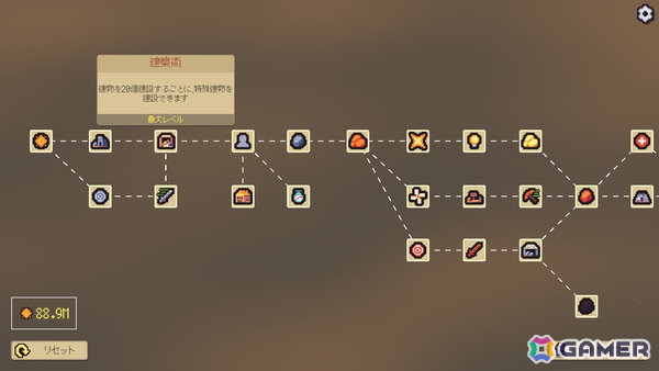 文明の終焉と継承を繰り返す都市開発インクリメンタルゲーム「Babel Legacy」のデモがSteamで公開！の画像