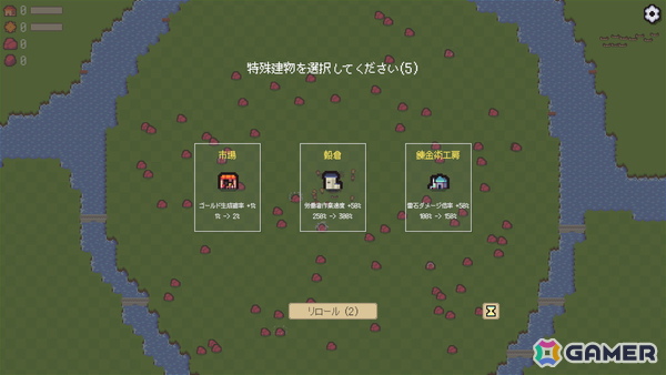 文明の終焉と継承を繰り返す都市開発インクリメンタルゲーム「Babel Legacy」のデモがSteamで公開！の画像