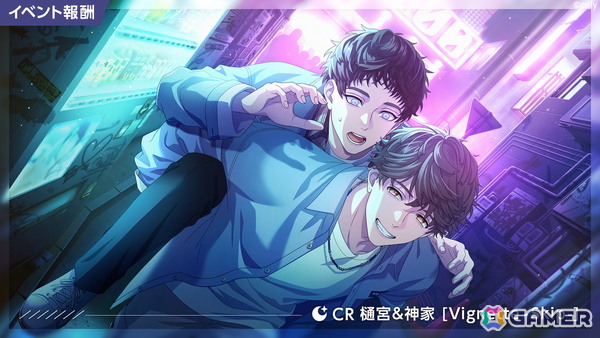 「ブレイクマイケース」で新シリーズイベント「Vignette」の第1弾が6月23日に開催！皇坂逢&立科吏来と樋宮明星&神家のストーリーを楽しめるの画像4