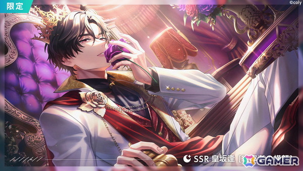 「ブレイクマイケース」で新シリーズイベント「Vignette」の第1弾が6月23日に開催！皇坂逢&立科吏来と樋宮明星&神家のストーリーを楽しめるの画像5