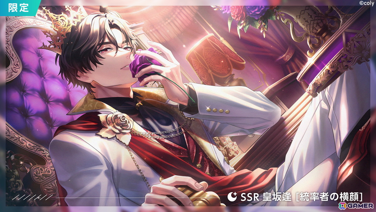 「ブレイクマイケース」で新シリーズイベント「Vignette」の第1弾が6月23日に開催!皇坂逢&立科吏来と樋宮明星&神家のストーリーを楽しめるの画像