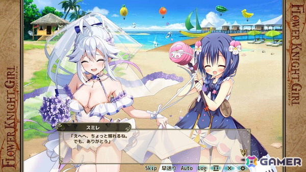 「フラワーナイトガール」でイベント「波打ち際のウェディング」が開催！水着ウェディング衣装のカウスリップ、タッカ・シャントリエリ、スミレが登場の画像5