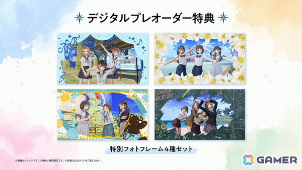 「BLUE REFLECTION Quartet: 少女たちのキセキ」の魅力を詰め込んだPV2が公開！岸田メルさん描き下ろしの新規イラストもの画像2