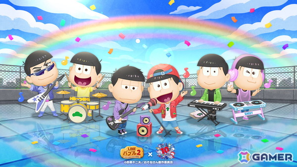 「LINE バブル2」で「おそ松さん」コラボがスタート！6つ子たちがプレミアムガチャに登場の画像1