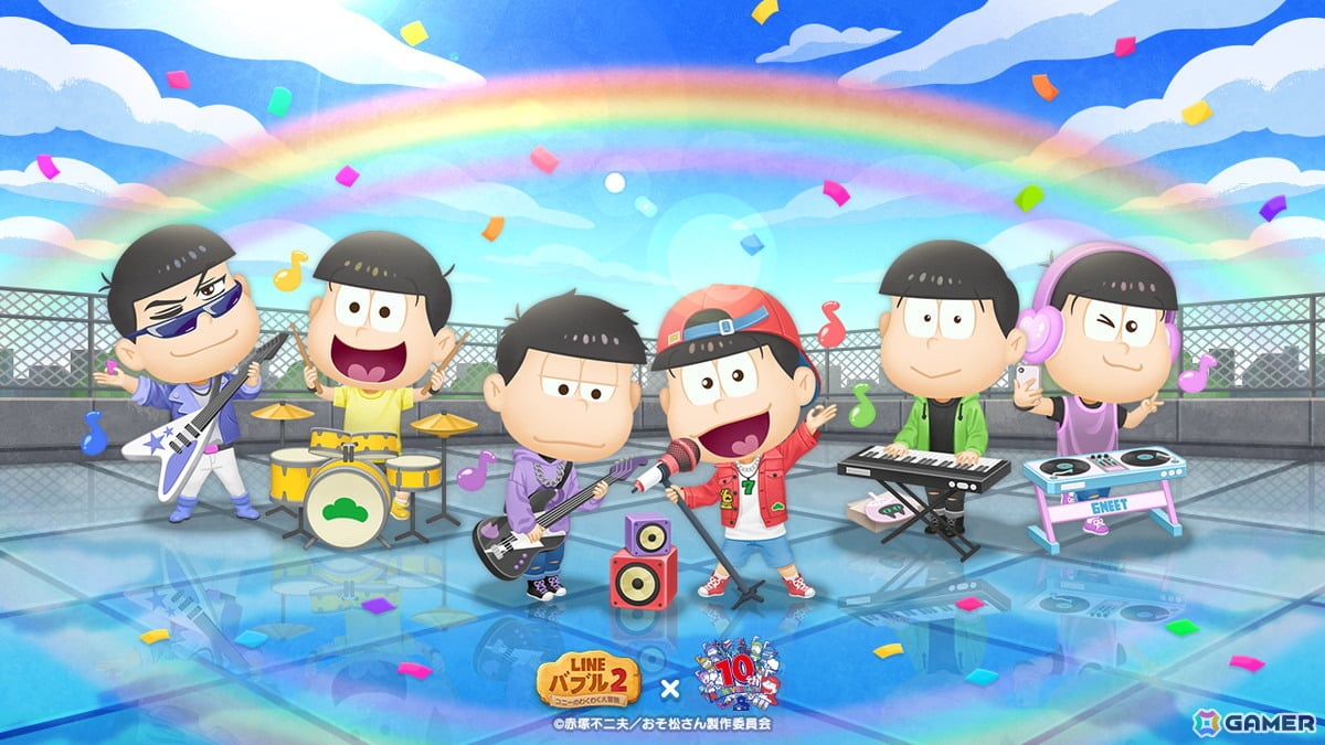 「LINE バブル2」で「おそ松さん」コラボがスタート！6つ子たちがプレミアムガチャに登場の画像