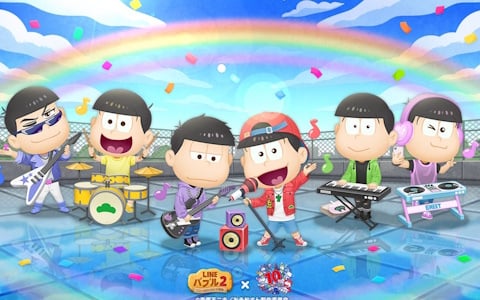 「LINE バブル2」で「おそ松さん」コラボがスタート！6つ子たちがプレミアムガチャに登場