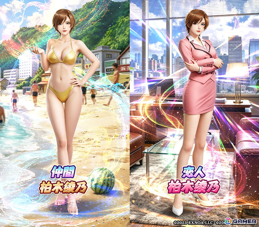「ハーレムオブトーキョー」で「鬼作」とのコラボイベントが開催！コラボキャラ「姫野優里」「柏木綾乃」の仲間・恋人が登場の画像