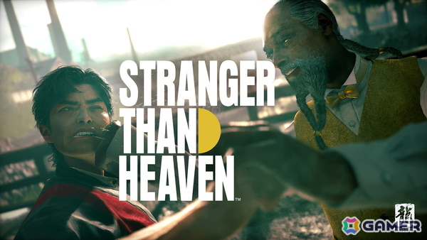 「STRANGER THAN HEAVEN」直感的で極限の暴力を描く新アクションへのこだわり――スタジオ代表・横山昌義氏が語るその挑戦の画像3