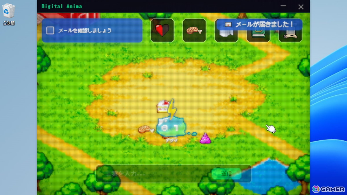 デスクトップ侵食型育成ホラー「デジタルアニマ電子生命体育成キット」がSteamで配信！30％割引の記念セールも実施中の画像