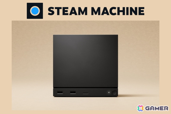 「Steam Machine」日本/台湾/香港向けの販売がスタート！SteamのPCゲーム体験をコンソールのように手軽に楽しめるよう設計・開発されたゲーミングシステムの画像1
