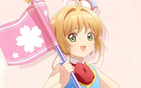 「カードキャプターさくら:思い出の鍵」事前登録キャンペーンの達成報酬が公開！5万・10万人突破で序盤に役立つアイテムが貰える