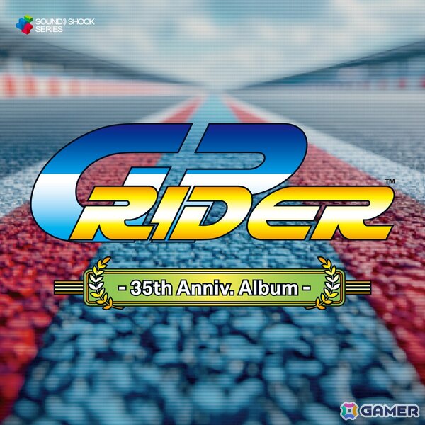 アーケード版「GP ライダー」35周年記念アルバムが7月30日に発売！海外マスターシステム版＆ゲームギア版音源を初収録の画像1