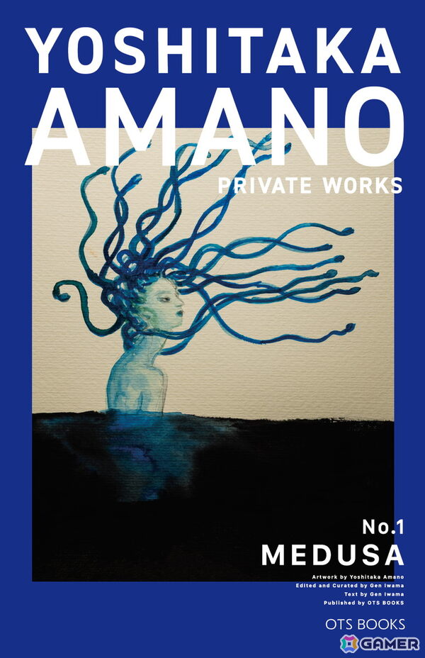 天野喜孝氏の未発表プライベート作品群が初刊行―「YOSHITAKA AMANO PRIVATE WORKS」全20巻プロジェクトが始動の画像3